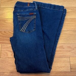 7famk Rebellion Dojo Like New only worn once